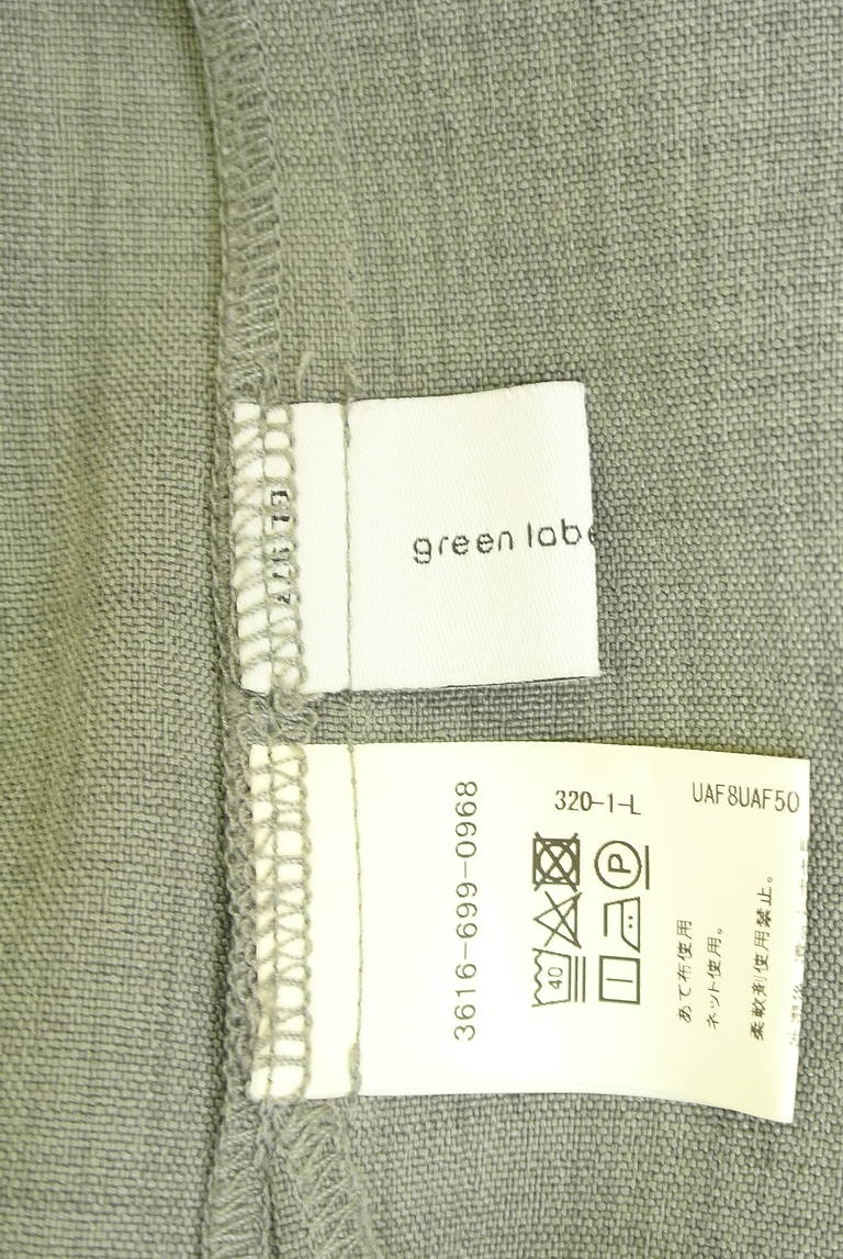 green label relaxing（グリーンレーベル リラクシング）の古着「商品番号：PR10336494」-大画像6