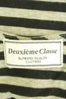 DEUXIEME CLASSE（ドゥーズィエムクラス）の古着「商品番号：PR10336496」-6