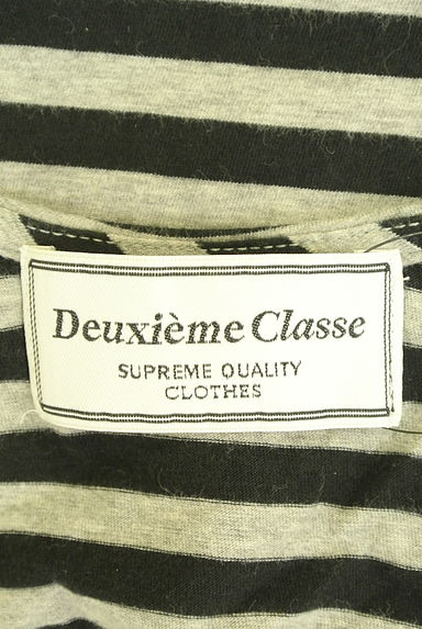 クリックで大画像表示 DEUXIEME CLASSE(ドゥーズィエムクラス)の古着「ボーダー柄タンクトップワンピース(キャミワンピース)」大画像6へ