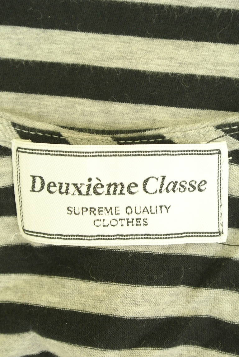 DEUXIEME CLASSE（ドゥーズィエムクラス）の古着「商品番号：PR10336496」-大画像6