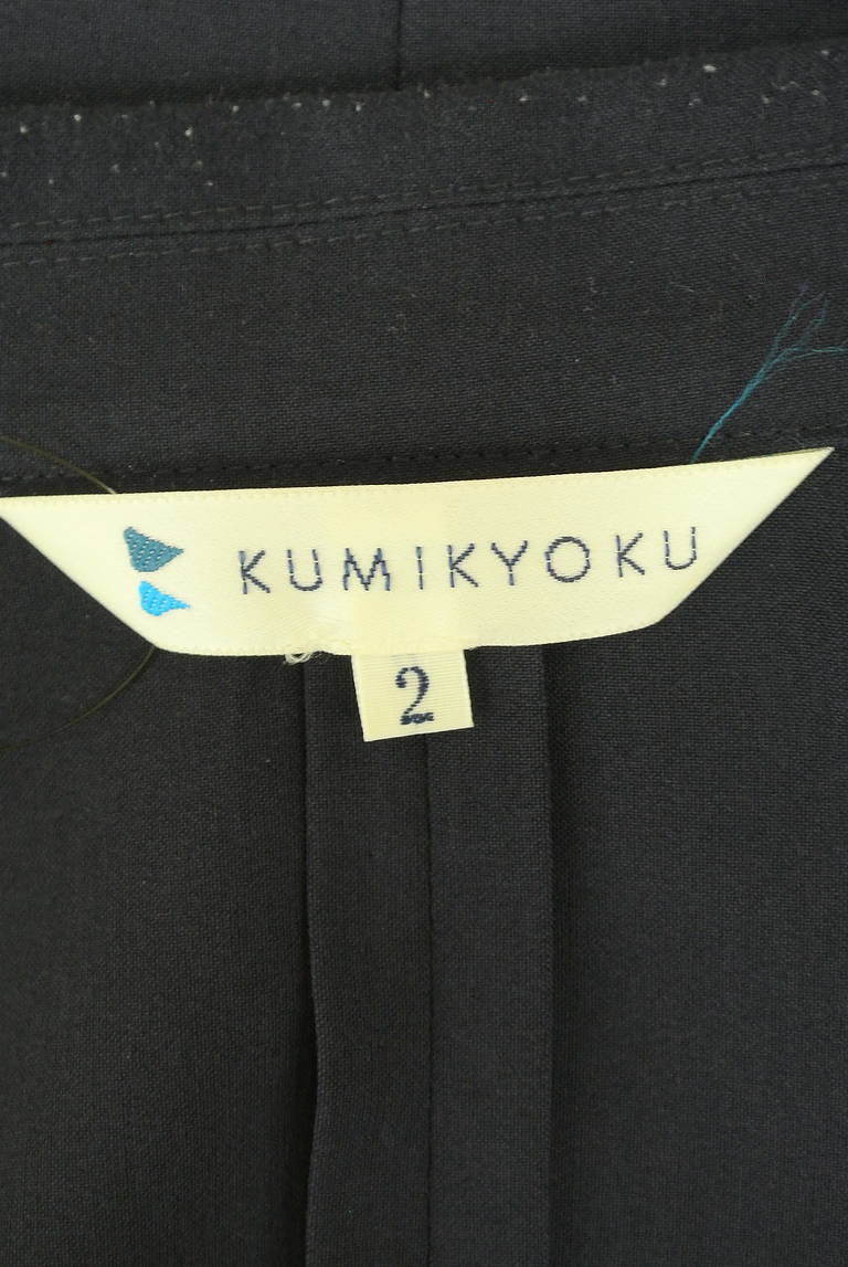 組曲（クミキョク）の古着「商品番号：PR10336498」-大画像6