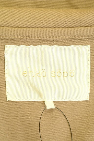 Samansa Mos2（サマンサモスモス）の古着「ehka sopo セーラー襟ロングコート（コート）」大画像６へ