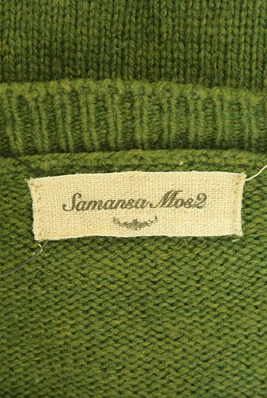 Samansa Mos2（サマンサモスモス）の古着「刺繍ニットトップス（ニット）」大画像６へ