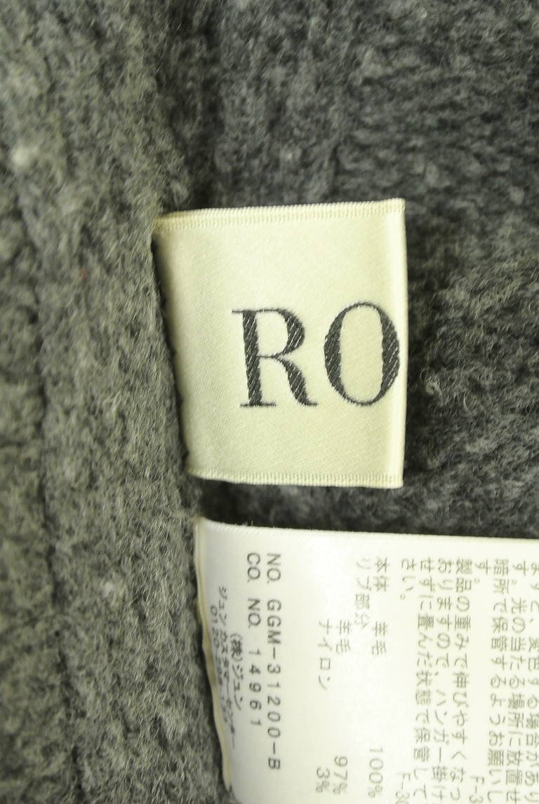 ROPE（ロペ）の古着「商品番号：PR10336515」-大画像6