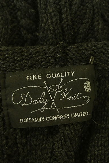 クリックで大画像表示 DO!FAMILY(ドゥファミリー)の古着「ケーブル編みフーディーニットカーディガン(カーディガン・ボレロ)」大画像6へ