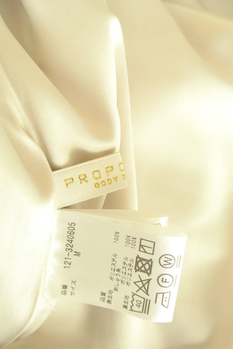 PROPORTION BODY DRESSING(プロポーションボディドレッシング)の古着「商品番号:PR10336526」-大画像6