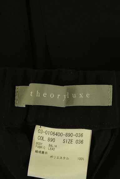 クリックで大画像表示 theory luxe(セオリーリュクス)の古着「センタープレステーパードパンツ(パンツ)」大画像6へ