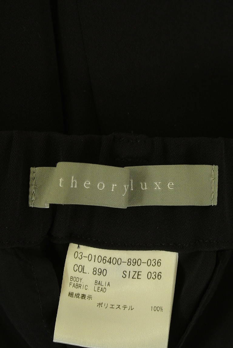 theory luxe（セオリーリュクス）の古着「商品番号：PR10336531」-大画像6