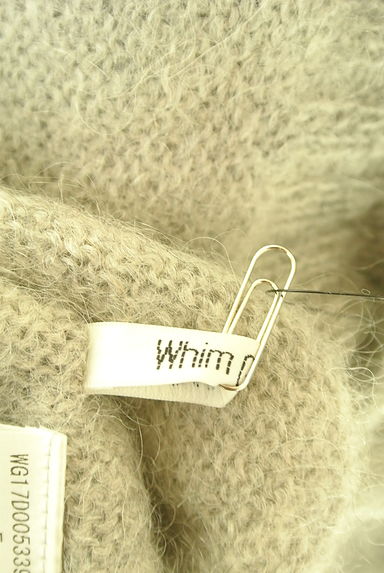 クリックで大画像表示 Whim Gazette(ウィムガゼット)の古着「Vネックモヘヤ混ニットトップス(セーター)」大画像6へ