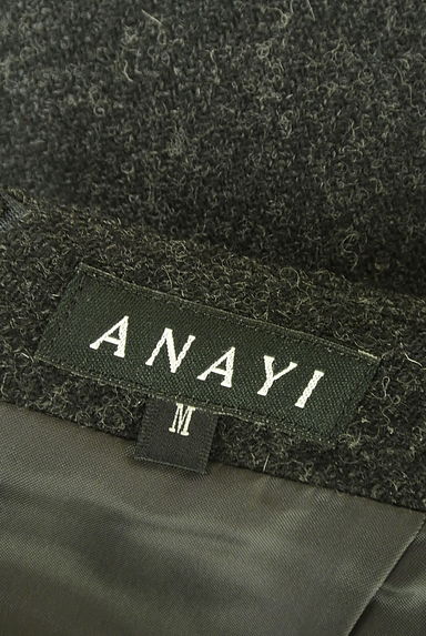 クリックで大画像表示 ANAYI(アナイ)の古着「フリンジウール膝丈スカート(スカート)」大画像6へ