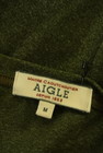 AIGLE（エーグル）の古着「商品番号：PR10336567」-6