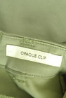 OPAQUE.CLIP（オペークドットクリップ）の古着「商品番号：PR10336574」-6