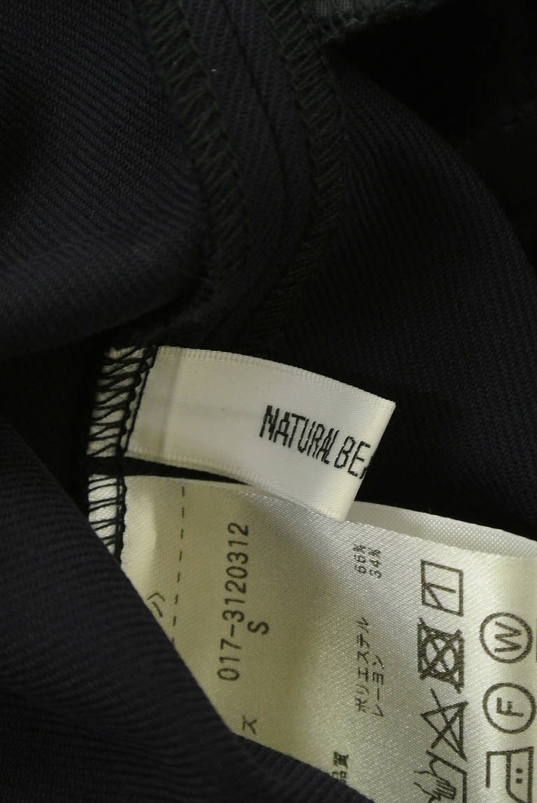 NATURAL BEAUTY BASIC（ナチュラルビューティベーシック）の古着「商品番号：PR10336579」-大画像6