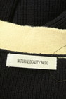 NATURAL BEAUTY BASIC（ナチュラルビューティベーシック）の古着「商品番号：PR10336581」-6