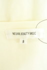 NATURAL BEAUTY BASIC（ナチュラルビューティベーシック）の古着「商品番号：PR10336582」-6