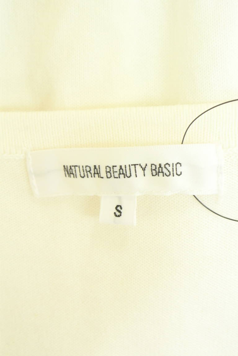 NATURAL BEAUTY BASIC（ナチュラルビューティベーシック）の古着「商品番号：PR10336582」-大画像6