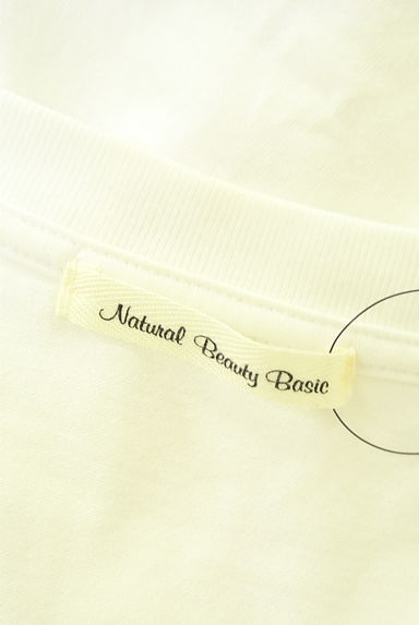 クリックで大画像表示 NATURAL BEAUTY BASIC(ナチュラルビューティベーシック)の古着「バックロゴプリント半そでTシャツ(Tシャツ)」大画像6へ