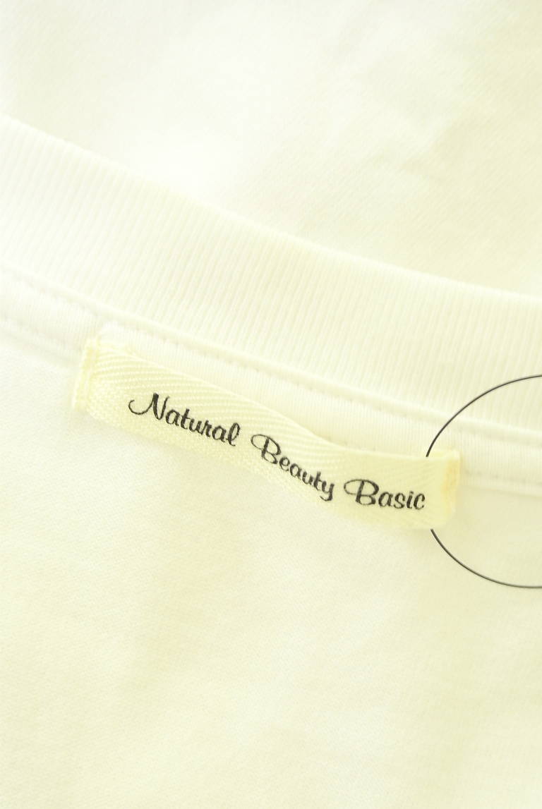 NATURAL BEAUTY BASIC（ナチュラルビューティベーシック）の古着「商品番号：PR10336584」-大画像6