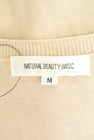 NATURAL BEAUTY BASIC（ナチュラルビューティベーシック）の古着「商品番号：PR10336585」-6