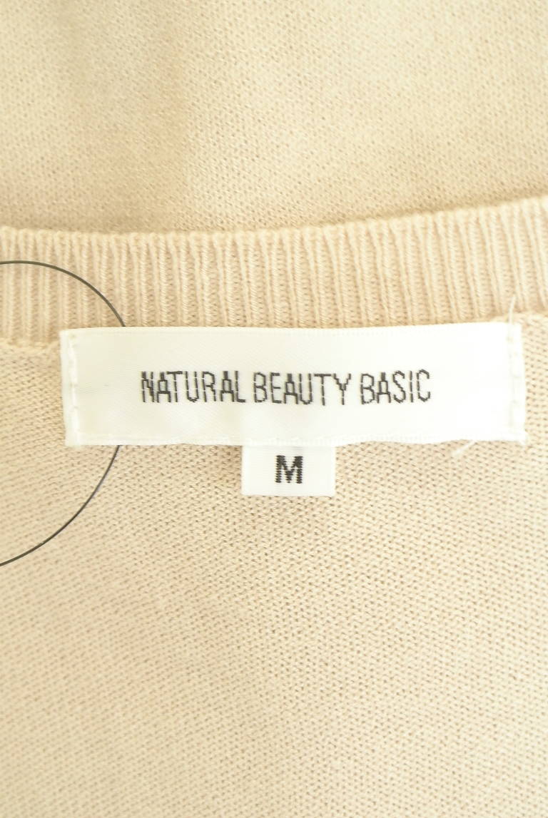 NATURAL BEAUTY BASIC（ナチュラルビューティベーシック）の古着「商品番号：PR10336585」-大画像6