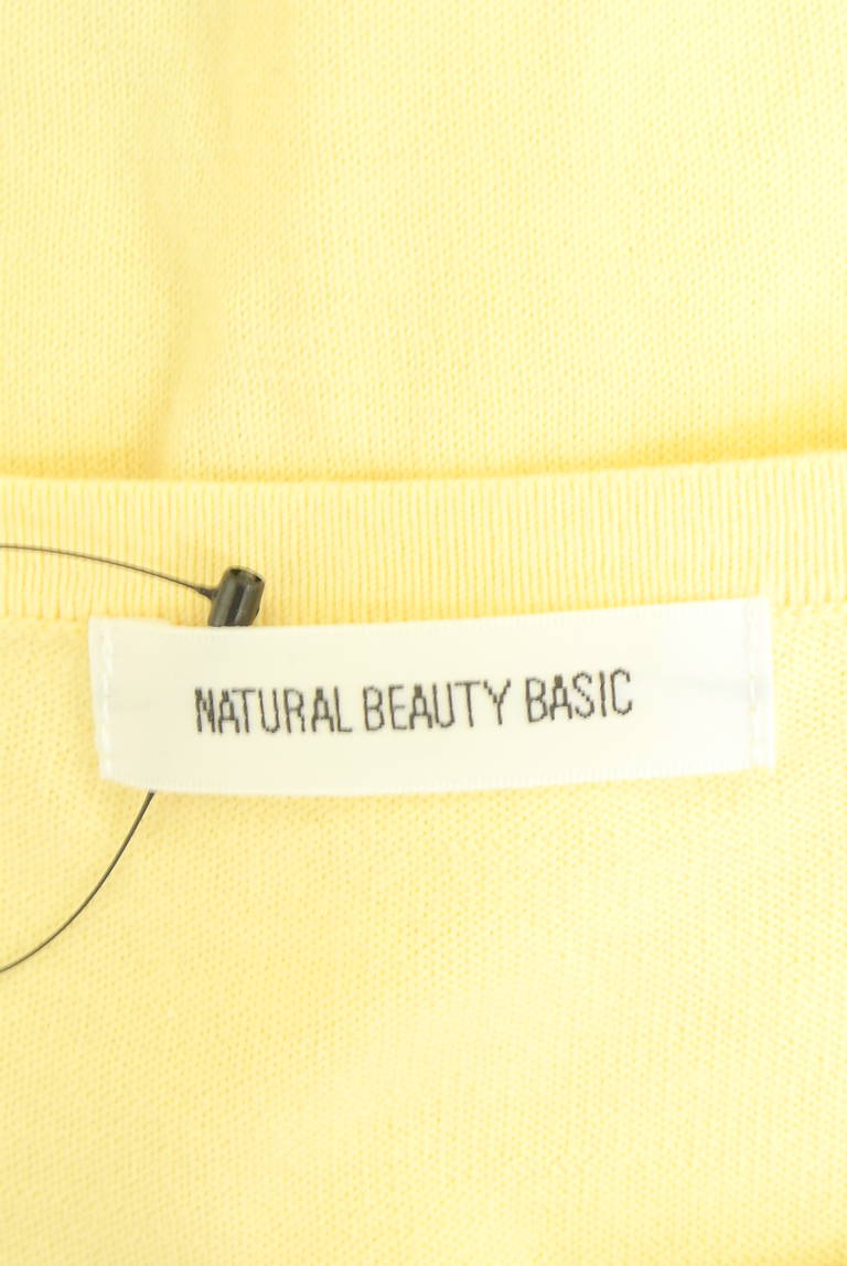 NATURAL BEAUTY BASIC（ナチュラルビューティベーシック）の古着「商品番号：PR10336586」-大画像6