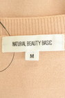 NATURAL BEAUTY BASIC（ナチュラルビューティベーシック）の古着「商品番号：PR10336587」-6