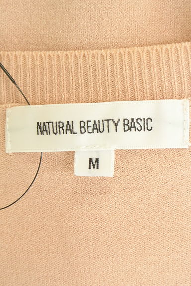 クリックで大画像表示 NATURAL BEAUTY BASIC(ナチュラルビューティベーシック)の古着「金釦ニットカーディガン(カーディガン・ボレロ)」大画像6へ