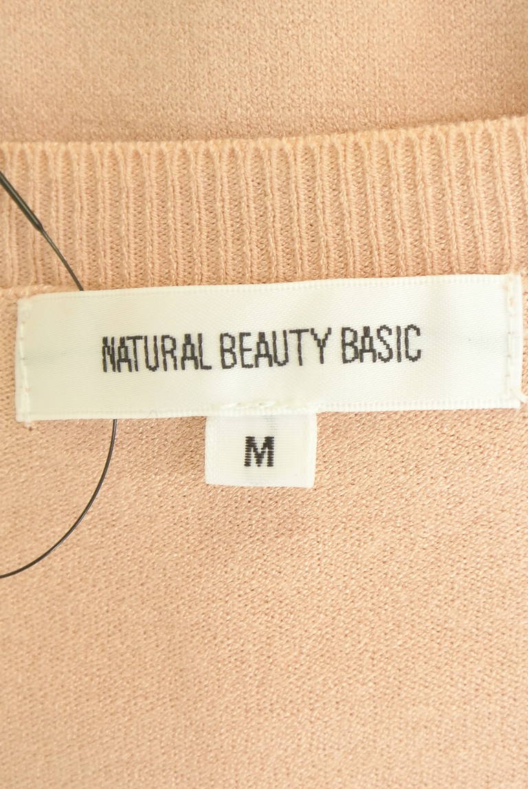 NATURAL BEAUTY BASIC（ナチュラルビューティベーシック）の古着「商品番号：PR10336587」-大画像6