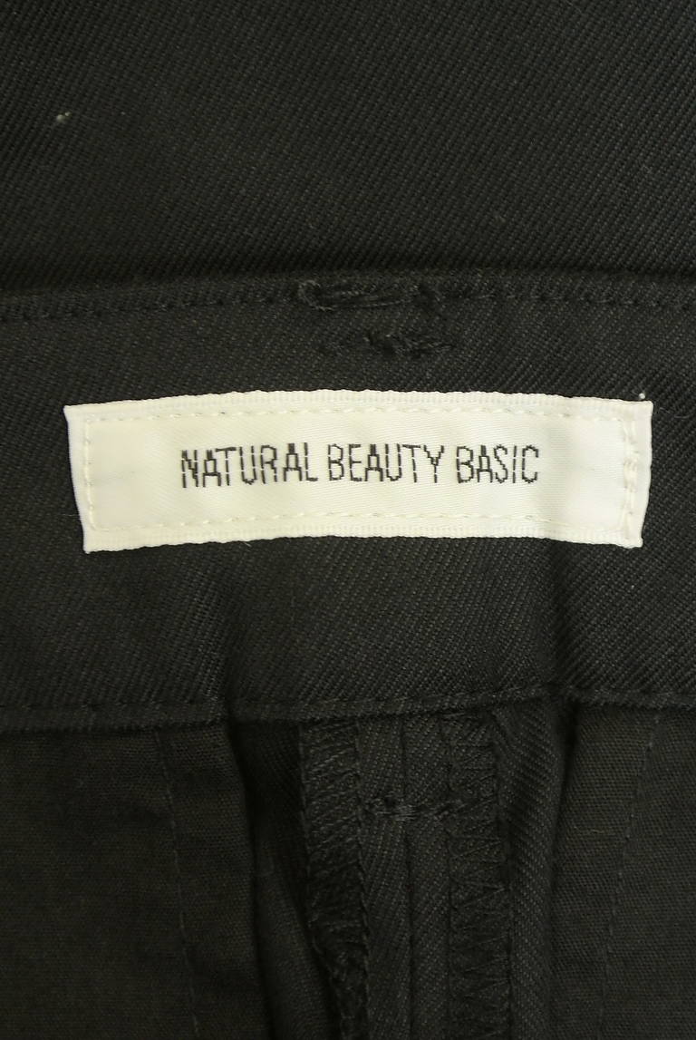 NATURAL BEAUTY BASIC（ナチュラルビューティベーシック）の古着「商品番号：PR10336588」-大画像6