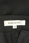 NATURAL BEAUTY BASIC（ナチュラルビューティベーシック）の古着「商品番号：PR10336589」-6