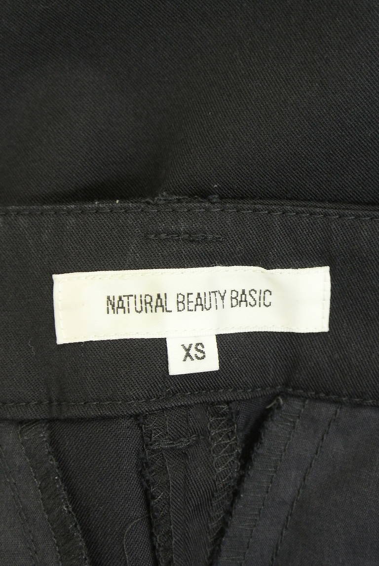 NATURAL BEAUTY BASIC（ナチュラルビューティベーシック）の古着「商品番号：PR10336589」-大画像6