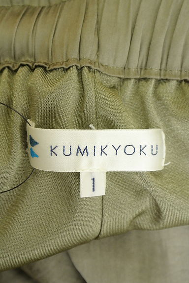 クリックで大画像表示 組曲(クミキョク)の古着「ミモレ丈フレアパンツ(パンツ)」大画像6へ