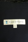 組曲（クミキョク）の古着「商品番号：PR10336593」-6