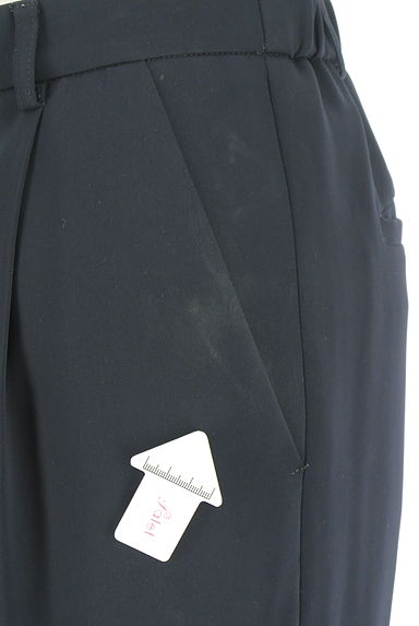 クリックで大画像表示 組曲(クミキョク)の古着「テーパードパンツ(パンツ)」大画像5へ