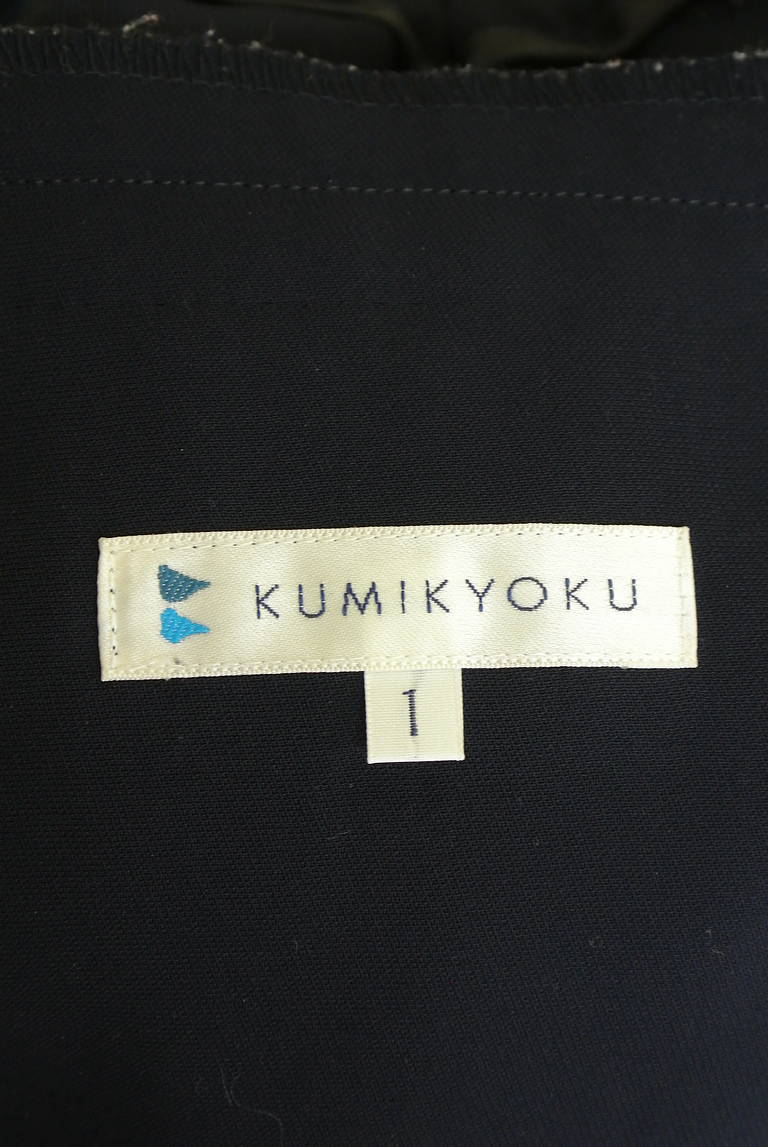 組曲（クミキョク）の古着「商品番号：PR10336593」-大画像6