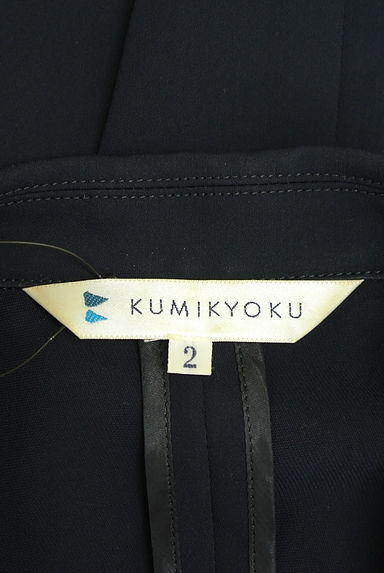 組曲（クミキョク）の古着「ワンボタンステーラードジャケット（ジャケット）」大画像６へ