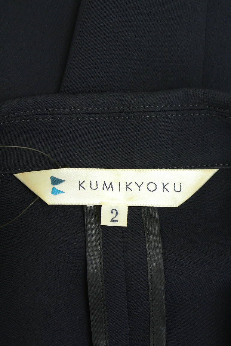 組曲（クミキョク）の古着「商品番号：PR10336594」-大画像6