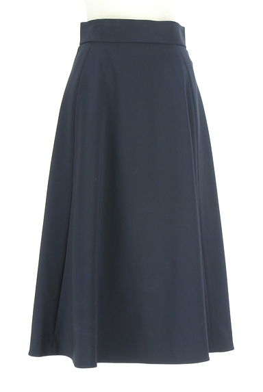 組曲（クミキョク）の古着「ロングフレアスカート（ロングスカート・マキシスカート）」大画像１へ