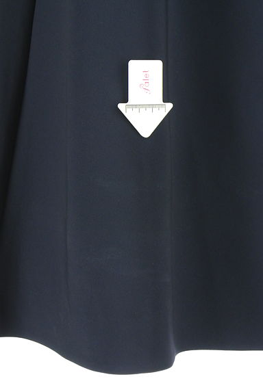 組曲（クミキョク）の古着「ロングフレアスカート（ロングスカート・マキシスカート）」大画像５へ