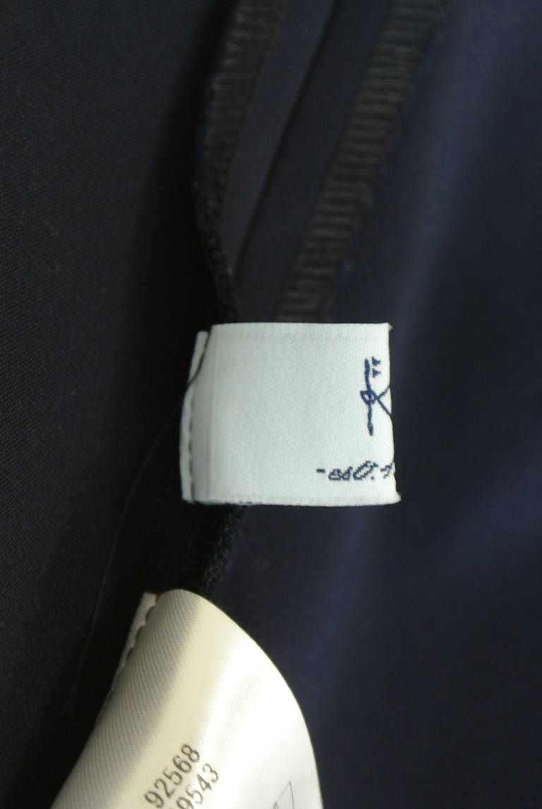 組曲（クミキョク）の古着「商品番号：PR10336595」-大画像6