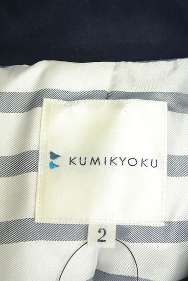 クリックで大画像表示 組曲(クミキョク)の古着「ベルト付きロングトレンチコート(トレンチコート)」大画像6へ