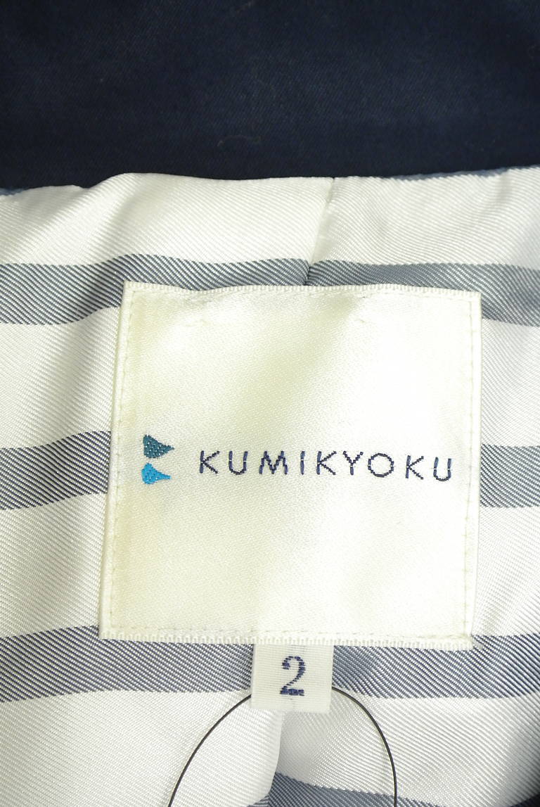 組曲（クミキョク）の古着「商品番号：PR10336600」-大画像6