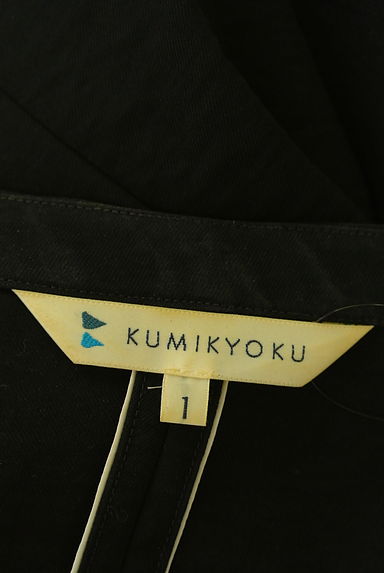 クリックで大画像表示 組曲(クミキョク)の古着「ワンボタンノーカラージャケット(ジャケット)」大画像6へ