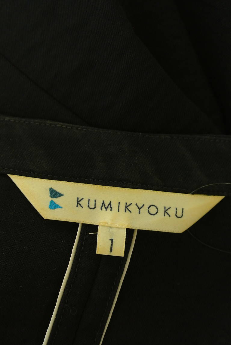 組曲（クミキョク）の古着「商品番号：PR10336602」-大画像6