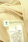 組曲（クミキョク）の古着「商品番号：PR10336604」-6