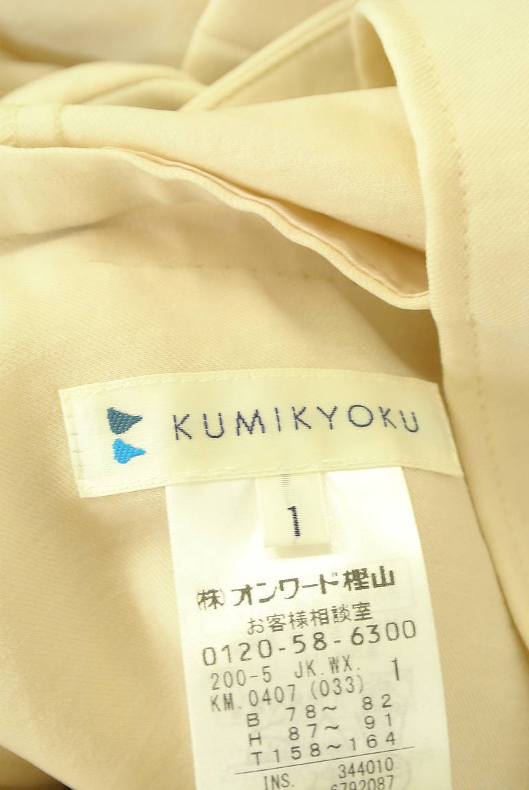 組曲（クミキョク）の古着「商品番号：PR10336604」-大画像6