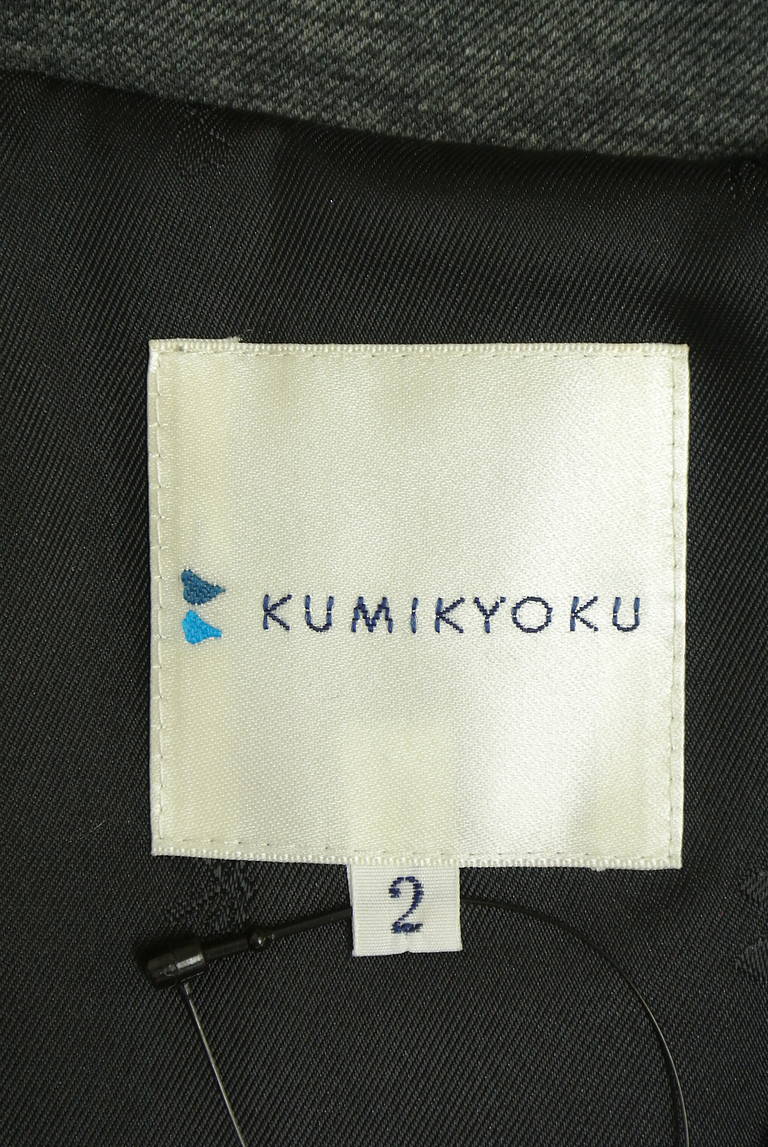 組曲（クミキョク）の古着「商品番号：PR10336605」-大画像6