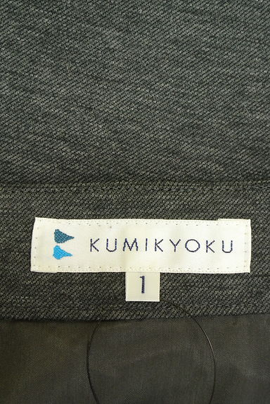 組曲（クミキョク）の古着「膝丈フレアスカート（スカート）」大画像６へ