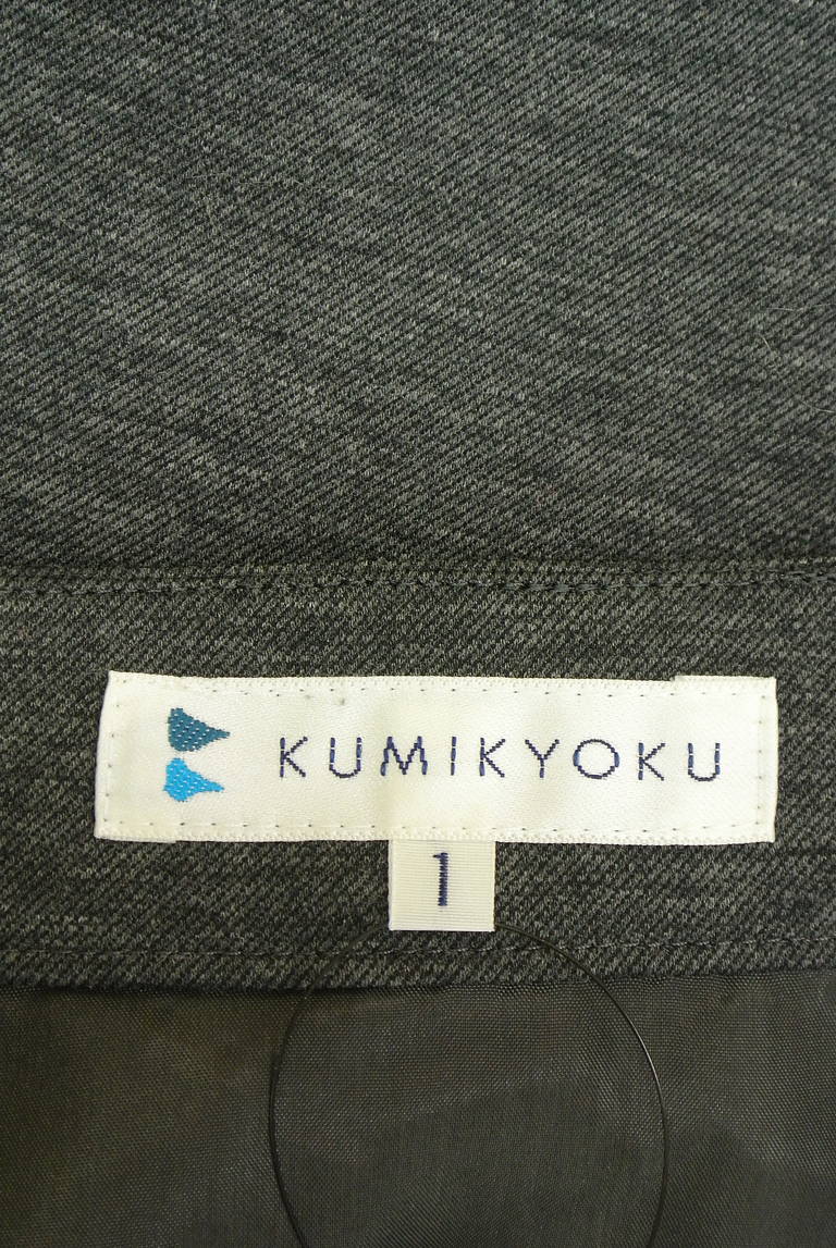 組曲（クミキョク）の古着「商品番号：PR10336606」-大画像6