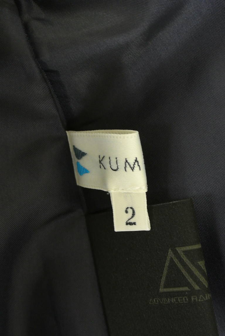 組曲（クミキョク）の古着「商品番号：PR10336616」-大画像6